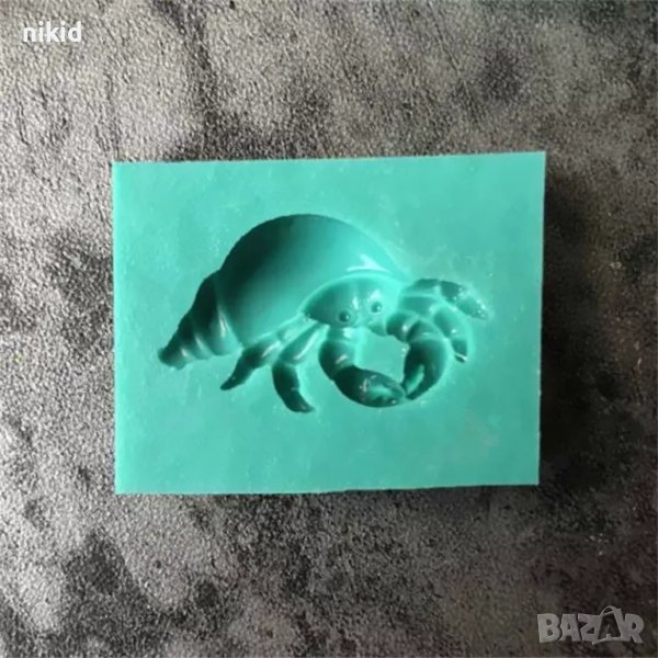 Рак в рапан раковина мини силиконов молд форма фондан , снимка 1