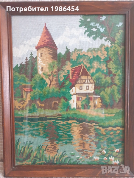 Гоблен- Горски замък., снимка 1