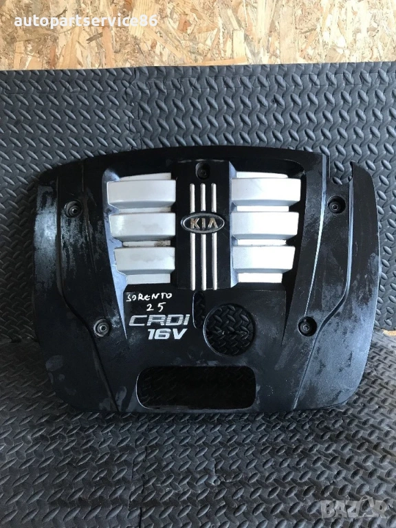 Капак на двигател за KIA Sorento 2.5 CRDi (2003-2007) 060201A, снимка 1