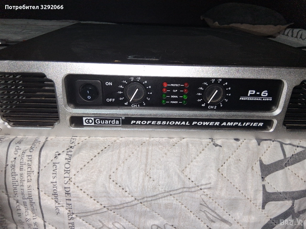 крайно стъпало guarda p6 , снимка 1