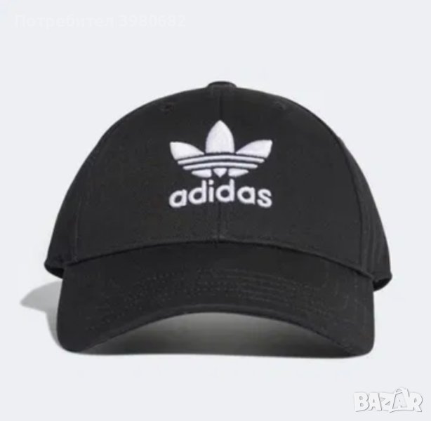 Оригинална шапка Adidas Performance Lightweight Embroidered Base, снимка 1