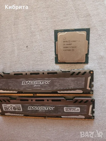 I3-10105f с рам памет 16GB, снимка 1