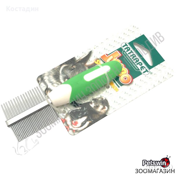 Двустранен Гребен за Гризачи - Jumbo - TatraPet, снимка 1