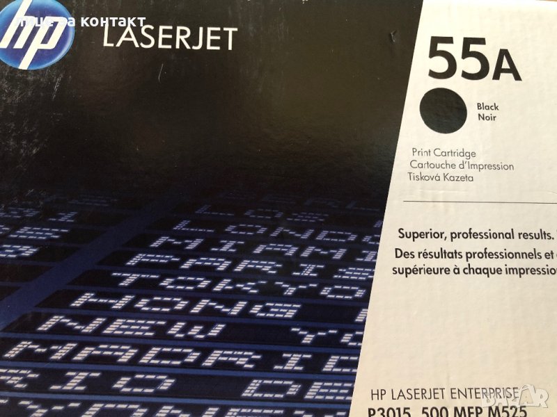 Hов, запечатан, оригинален тонер HP CE 255A/ 55A, снимка 1