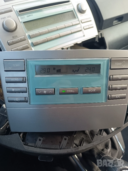 Управление за двузонов климатроник, снимка 1