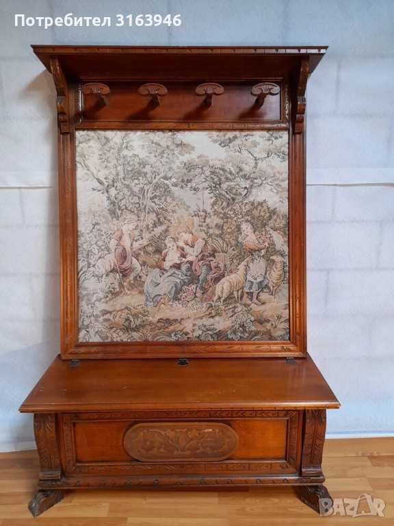 Елегантно старинно портманто, снимка 1