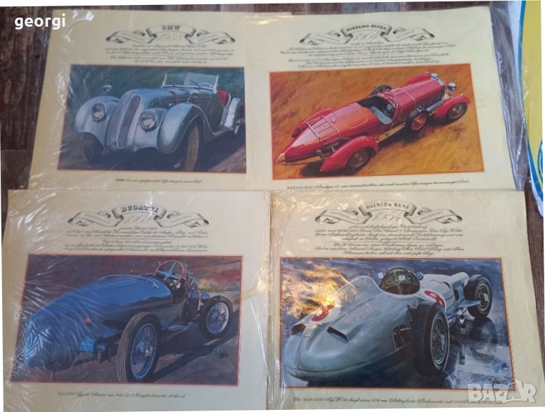Литография ретро автомобил BMV, Bugatti,  Mercedes Benz , снимка 1