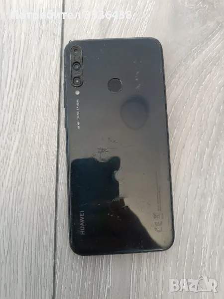 Huawei Y7p  - за части , снимка 1
