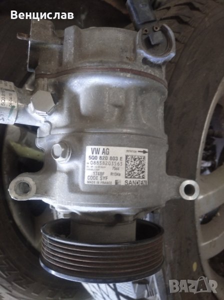 Компресор за климатик голф 7, снимка 1