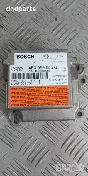 Airbag модул Audi A8 D3 2004г.	, снимка 1