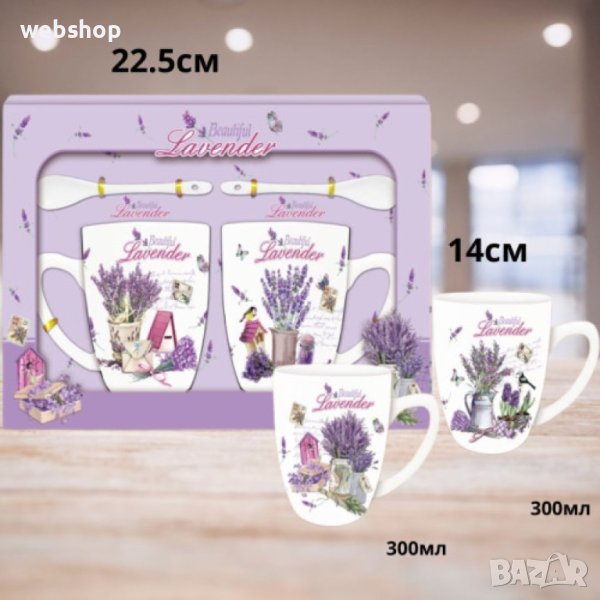 Подаръчен Комплект 2 броя чаши + 2 броя лъжички в кутия, снимка 1