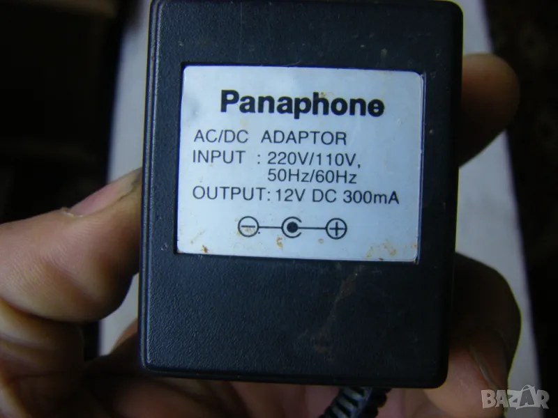 Работещ адаптор PANAPHONE - АС 220V-110V/DC 12V, 300мA с жак 5.5мм, снимка 1