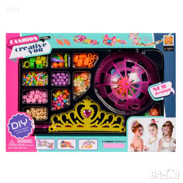 Креативно ателие с мъниста, снимка 1