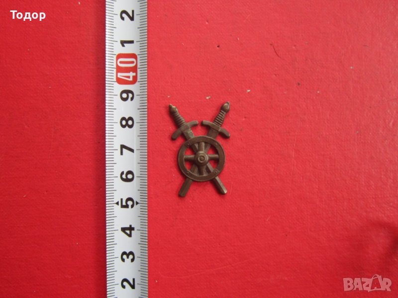 Старинен армейски бронзов знак, снимка 1