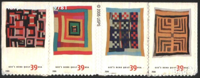 Чисти марки Покривки за легло 2006 от САЩ, снимка 1