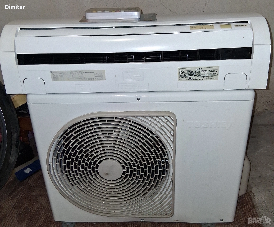 Продавам супер икономичен рециклиран климатик Toshiba предназначен и за соларна система! , снимка 1