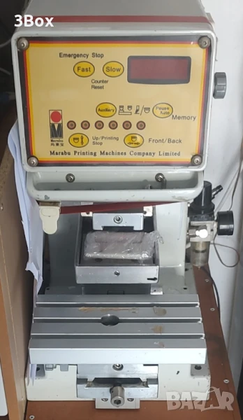 Тампонна печатна машина – Marabu, снимка 1