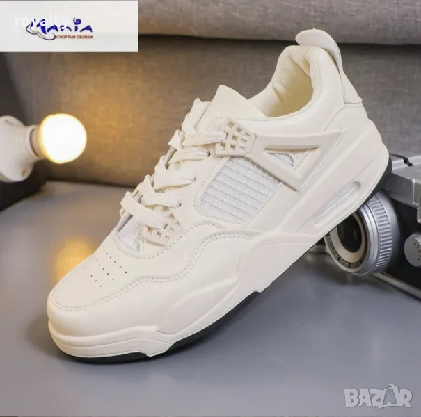 Дамски бежови маратонки , снимка 1