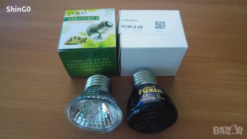 UVА+UVB халогенна и керамична инфраред лампа за терариум + ПОДАРЪК , снимка 1