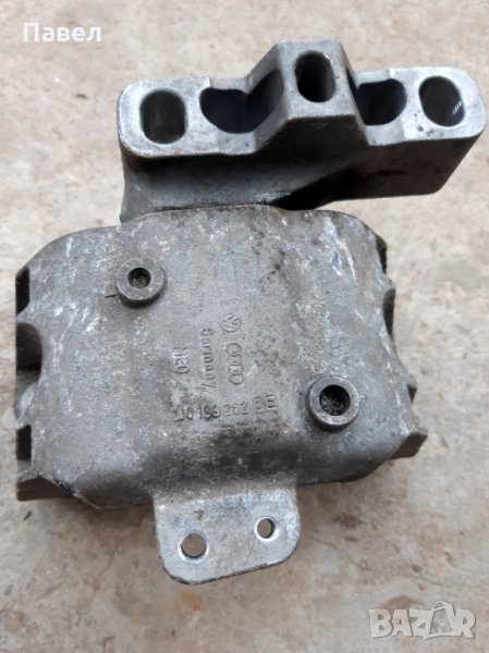 Тампон окачване двигател, дясно VW, AUDI, SKODA, SEAT, снимка 1