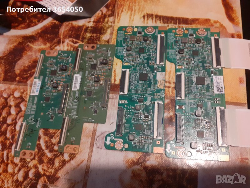 Текон бордове по 30лв., снимка 1