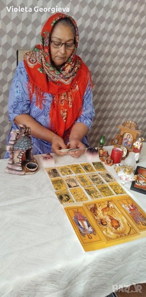 Баба вангелия , снимка 1