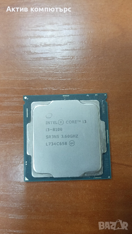 Процесор CPU Intel Core i3-8100 6MB 3.60GHz LGA1151, снимка 1