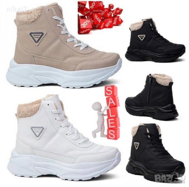 непромокаеми дамски боти с топъл пух отвътре грайфер за сняг дъжд кал, снимка 1
