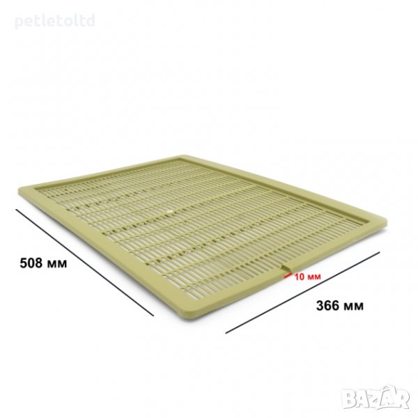 Ханеманова решетка ПЛАСТМАСОВА С КРАЧЕТА за 8-рамков кошер, снимка 1