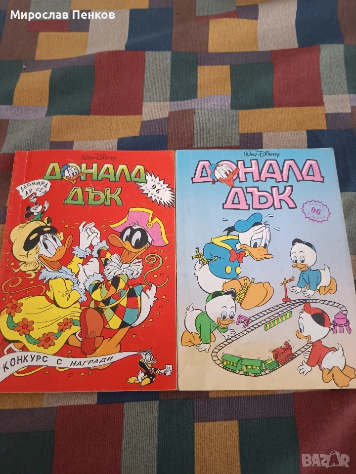 Комикси , снимка 1