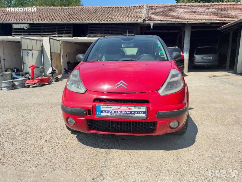 Само на части Citroen C3 Pluriel, снимка 1