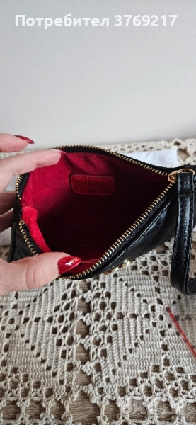 несесер , снимка 1