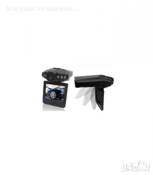 АВТО ВИДЕОРЕГИСТРАТОР HD. DVR. КАМЕРА ЗА КОЛА 2.5 ИНЧА LCD ДИСПЛЕЙ - код 0747, снимка 1