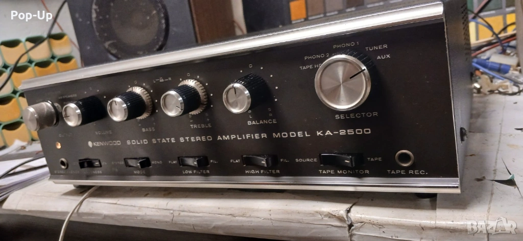 Kenwood KA-2500, снимка 1