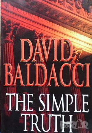 The Simple Truth David Baldacci, снимка 1
