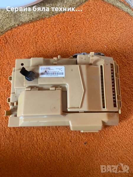 Продавам отлична управляваща платка за автоматична пералня  INDESIT BWE 81284X W EU, снимка 1