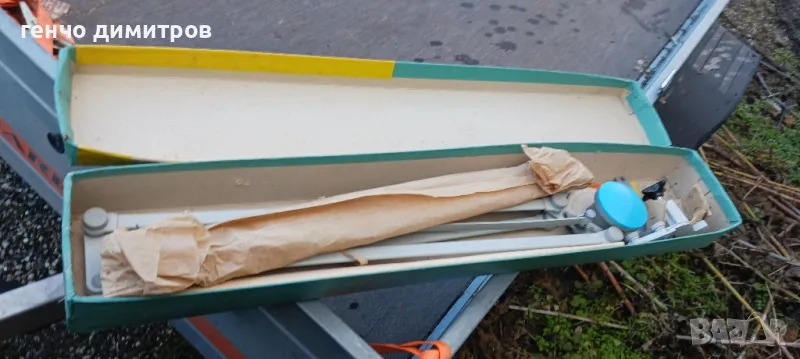 Комплект за чертожна дъска , снимка 1