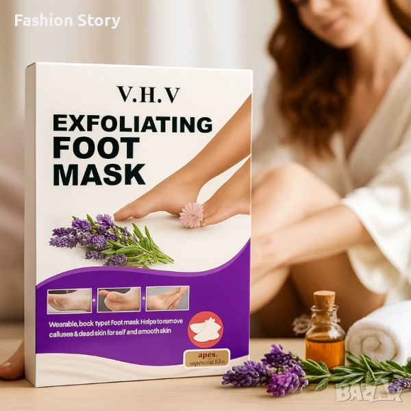 Ексфолираща маска за крака V.H.V – премахва грубата кожа и мазолите само за 1 процедура, снимка 1
