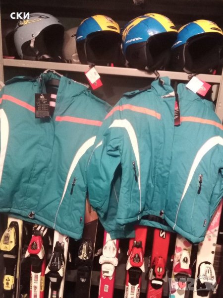 Детски ски якета , снимка 1