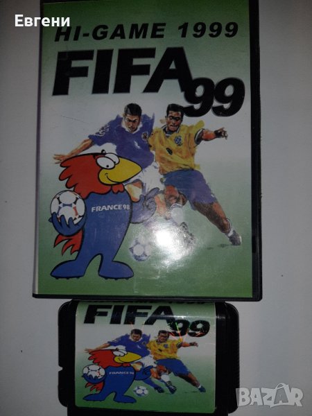 Fifa 99 за Sega Mega Drive II , снимка 1