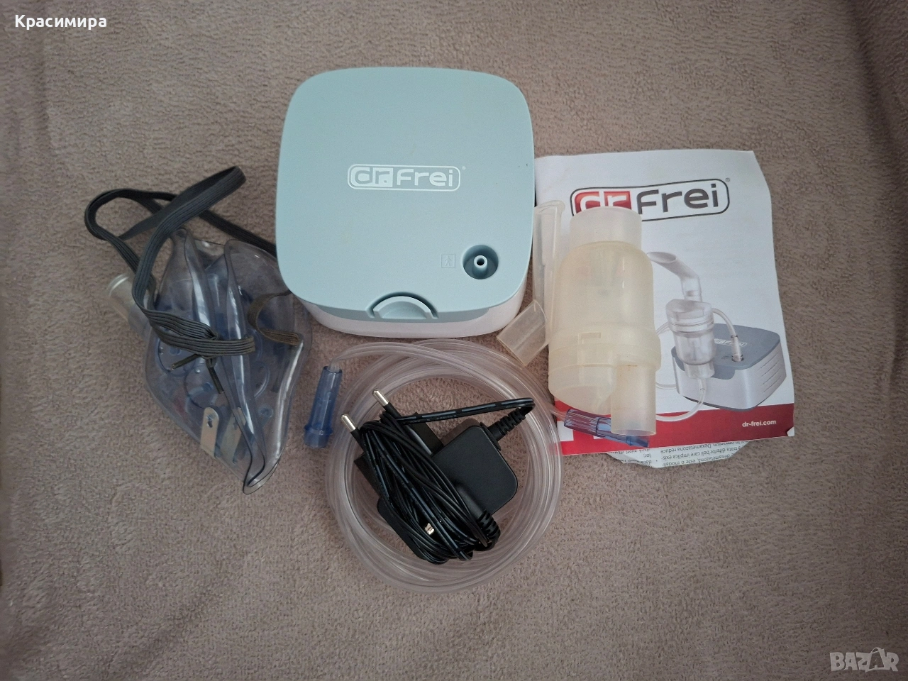 Компресорен инхалатор, снимка 1