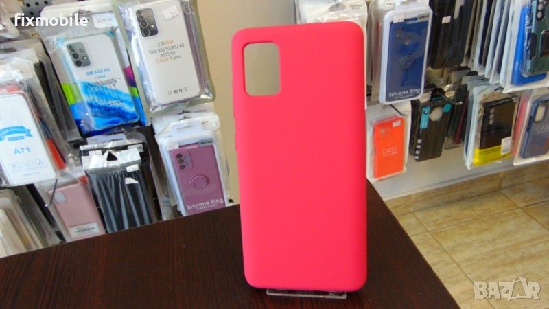 Samsung Galaxy A51 Силиконов гръб/кейс, снимка 1
