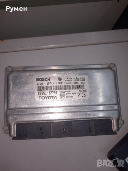 ECU ENGINE CONTROLLER TOYOTA BOSCH 0261207411, снимка 1
