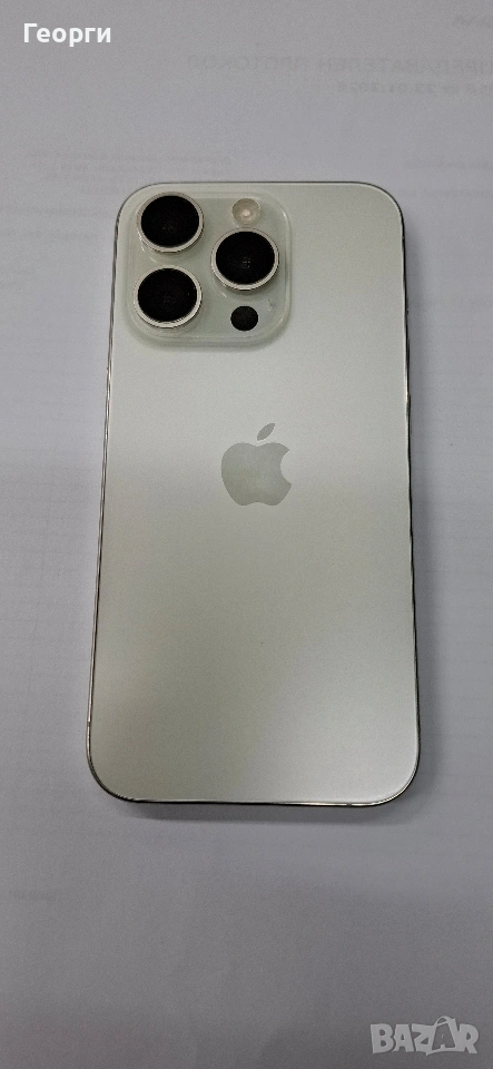 IPHONE 15 Pro 128GB, снимка 1