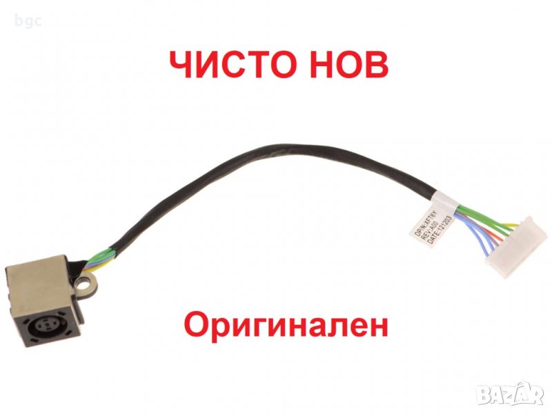 Нова DC JACK Букса с кабел за Dell XPS L502x L501x L502 L501 Л501х Л502х XFT6Y 0XFT6Y DDGM6BPB000, снимка 1