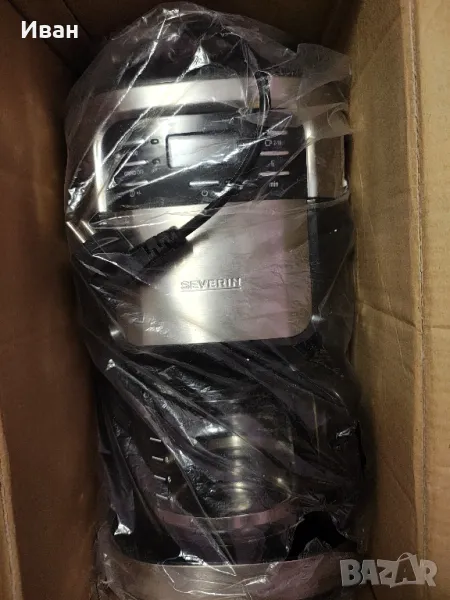 Кафе машина Severin, снимка 1