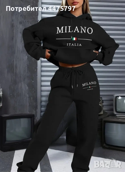 Ватиран комплект Милано черен, снимка 1