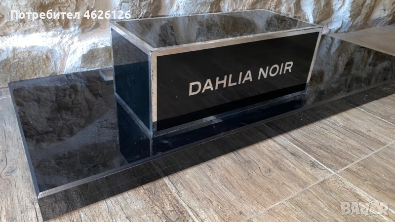 Акрилна Стойка , Поставка ,Стелаж, снимка 1