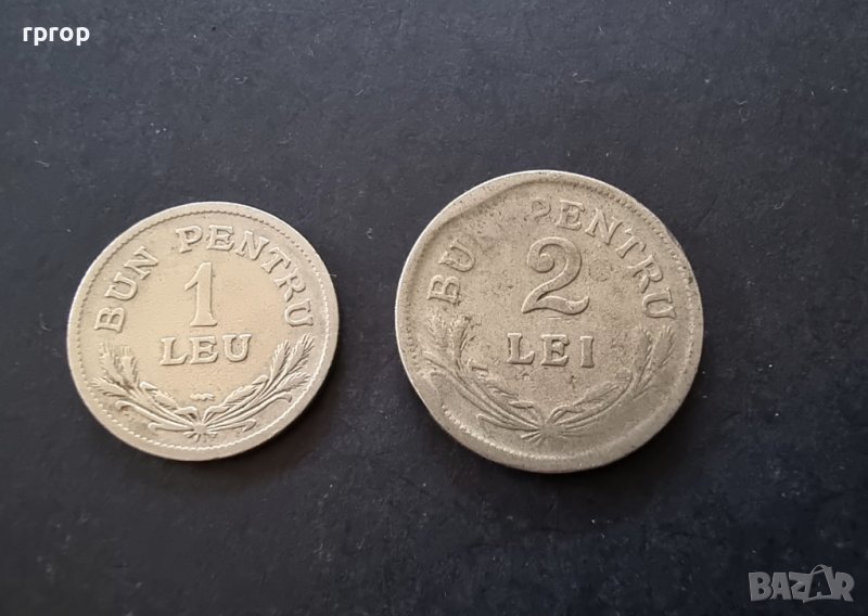 Монети. Румъния. Стари румънски леи. 1  и 2 леи. 1924 година., снимка 1