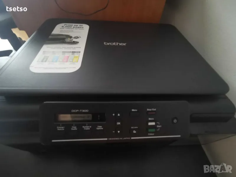 Brother T300 цветен принтер, снимка 1
